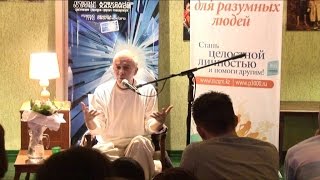 Лекция в клубе Лила Лока, Алматы