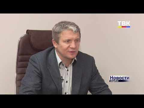 Работа бердского КБУ в зимних условиях: проблемы и их решения Работа бердского КБУ в зимних условиях: проблемы и их решения
