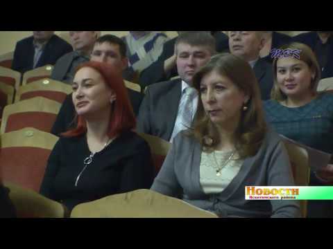 На сессии Совета депутатов глава Искитимского района выступил с отчетом за прошедший год На сессии Совета депутатов глава Искитимского района выступил с отчетом за прошедший год