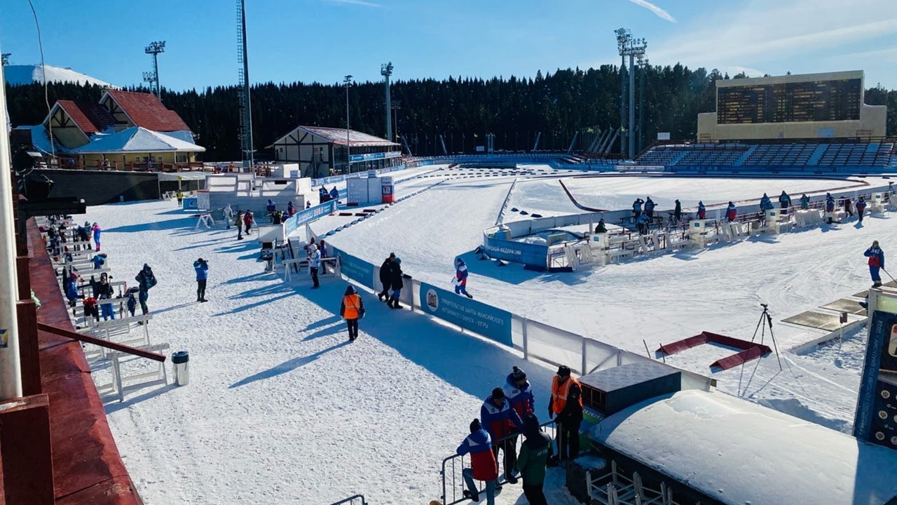 Биатлон Ханты Мансийск