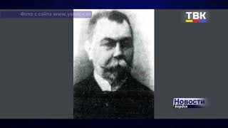 Проект «Гороховская мельница» прошел во второй этап всероссийского конкурса «Культурный след»