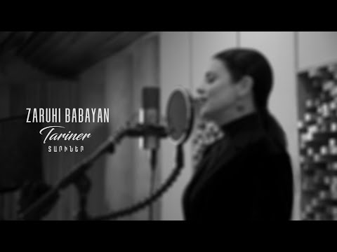 Zaruhi Babayan - Tariner