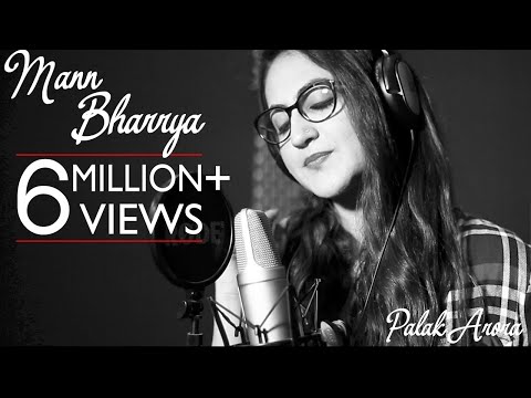 Download Mann Bharrya | Female Version | Palak Arora | Mohit Kunwar | B Praak | Jaani |