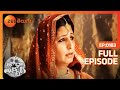Jodha Akbar - Episode 183 - March 06, 2014 - Full Episode