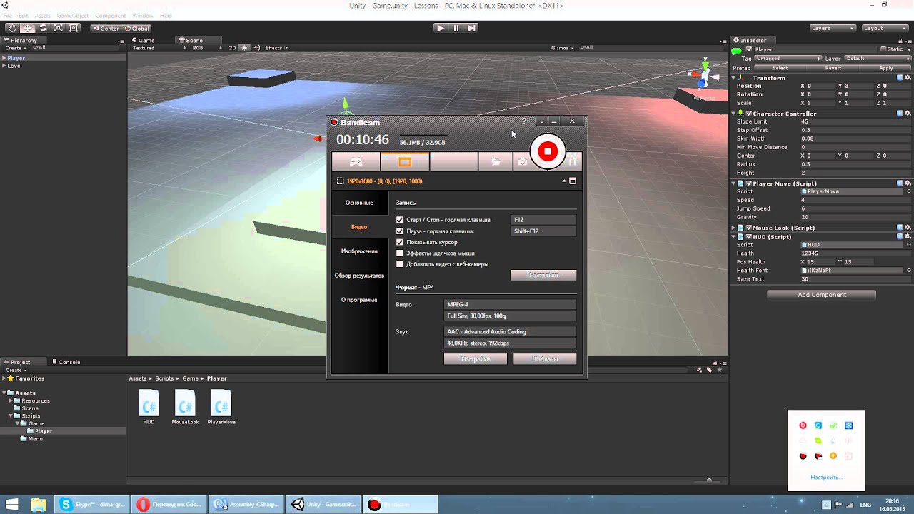 Как сделать прыжок на unity3d Как сделать прыжок на unity3d