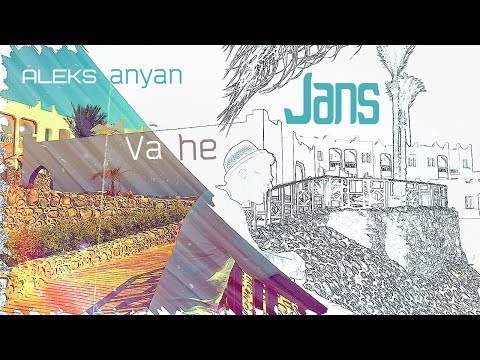 Vahe Aleksanyan - Jans