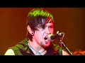 Bullet For My Valentine - Live at Alexandra Palace, London