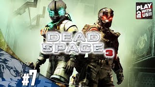 兄者が実況するDEADSPACE3#07