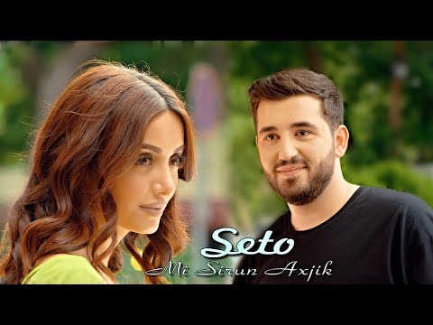 Sedrak Papyan (Seto) - Mi Sirun Axchik