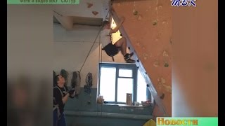 В Искитимском районе прошли соревнования по боулдерингу