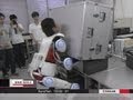 robot suit HAL