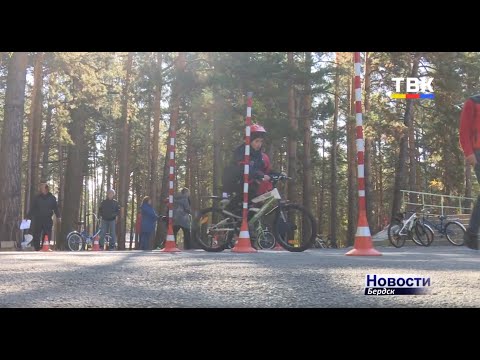 «Безопасное колесо-2019» проходит в Речкуновке Бердска «Безопасное колесо-2019» проходит в Речкуновке Бердска