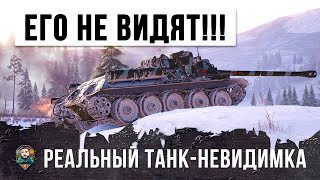 Превью: НИКТО НЕ ОЖИДАЛ ТАКОГО ОТ СУ-100, ОН СТАЛ ТАНКОМ-НЕВИДИМКОЙ
