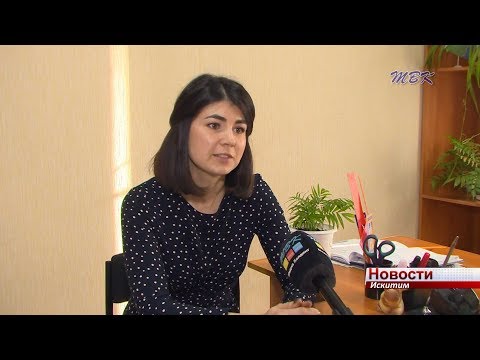 Большинство обращений к помощнику Уполномоченного по правам детей в Искитиме – это консультации