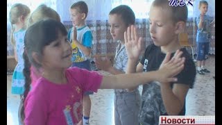На один день родители стали воспитателями в детском саду «Сказка» Искитима