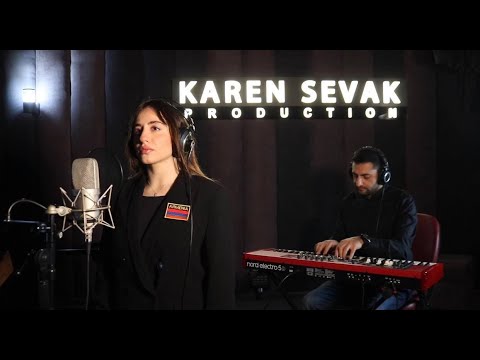 Sona Rubenyan - Bales Qni