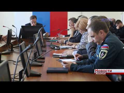 Около 70 тысяч рублей поступило в бюджет Искитима в виде штрафов за нарушение норм землепользования