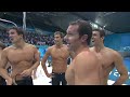 Swimming Men's 4 x 100m Medley Relay Final Full Replay - London 2012 Olympic Games
