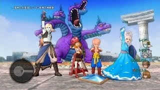 ルミのドラクエ10 新コインボス！キングヒドラ！