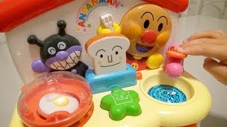 アンパンマン はじめてキッチン Anpanman`s Kitchen