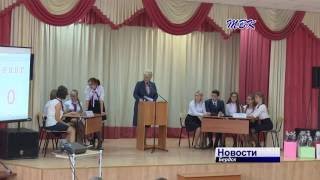 Состоялся первый тур городского конкурса «Интеллектуалы Бердска – патриоты России»