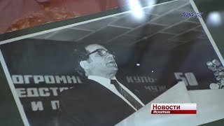 Вещи Петра Сайгина переданы на хранение в музей Искитима
