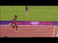 Athletics Men's 400m Final - Full Replay -- London 2012 Olympic Games