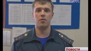 В Искитиме в Семипалатинском переулке сгорел жилой дом