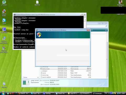 как создать сервер в самп 0 3е - zebroid.tv