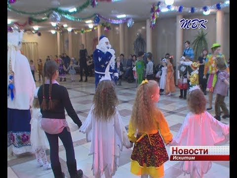 Искитимские дети спасали Деда Мороза от Снежной королевы Искитимские дети спасали Деда Мороза от Снежной королевы