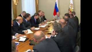 Встреча с главами муниципальных образований Амурской области