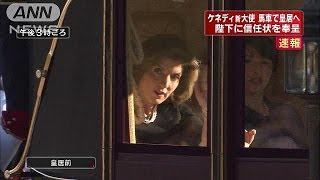 ケネディ新大使が馬車で皇居へ・・・信任状奉呈式に出席(13/11/19)