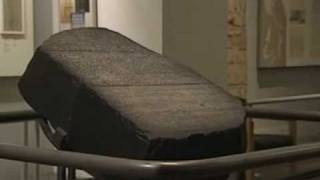 The Rosetta stone (1/5)