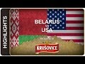 Беларусь - США