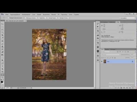 Как сделать в фотошопе разные эффекты