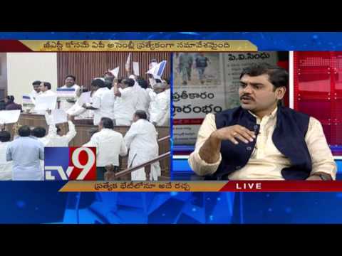 Watch Tv9 Ap Live Streaming