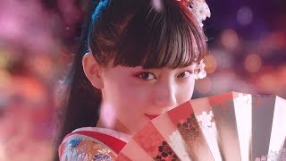 Najlepšie japonské reklamy roka 2017