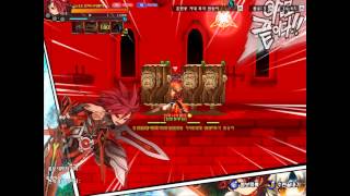 Elsword: Infinity Sword Hyper