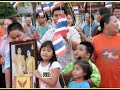 แหลมทอง