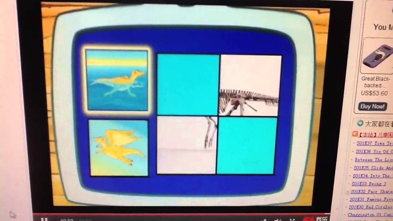 Go Diego go Maiasaura puzzles - YouTube