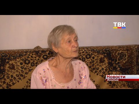 Альвина Новицкая: «Пойдем к отцу, упадем ему в ноги, чтобы взял нас на искитимский завод» Альвина Новицкая: «Пойдем к отцу, упадем ему в ноги, чтобы взял нас на искитимский завод»