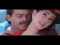 Seenu - Telugu Songs - Alloneredu Kalla - Venkaresh - Twinkle Khanna