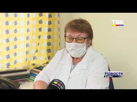 Вирус вновь атакует. Вторая волна докатилась до Бердска Вирус вновь атакует. Вторая волна докатилась до Бердска