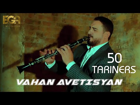 Vahan Avetisyan - 50 Tariners