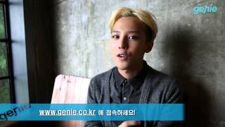 GD 콘서트 genie 이벤트 인사영상