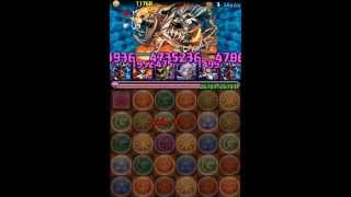 【パズドラ】紅の海賊龍☆超級人柱動画