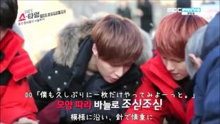 140109 EXO's ST epi.7 【日本語字幕】 3/4