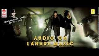 One Nenokkadine - You're My Love Song Teaser