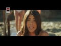 ALEX LEON feat. DEMY & EPSILON