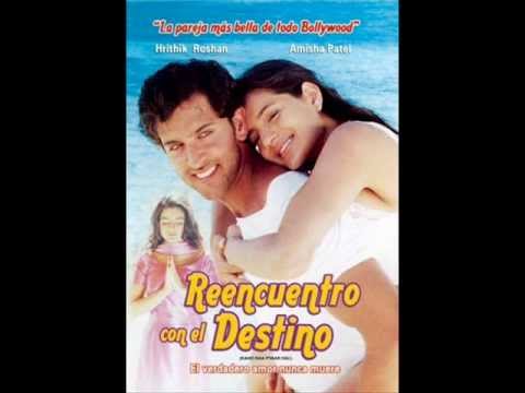 LA CANCION INDU la cancion indu: